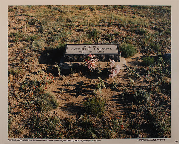 Amache, Japanese-American Concentration Camp, Colorado, July 29, 1994 / A-10-10-10 (from the series Japanese-American Concentration Camps)