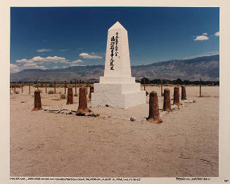 Manzanar, Japanese-American Concentration Camp, California, August 13, 1994 / MA-17-20-67 (from the series Japanese American Concentration Camps)