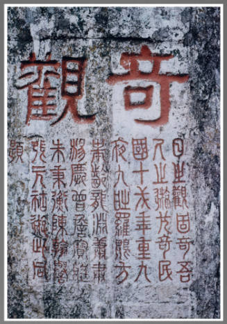 Inscription, Taishan, China