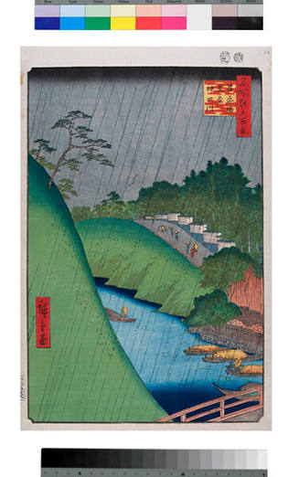 Seidô and Kanda River from Shôhei Bridge (from the series One Hundred Famous Views of Edo)