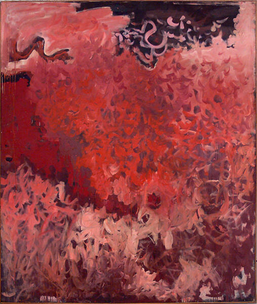 Hassel W. Smith, The Little Big Horn, 1953, oil on canvas, 84 5/16 x 70 5/16 in. Collection of …