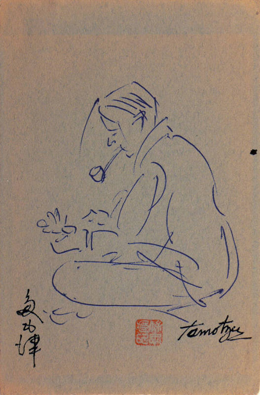 The Smoker