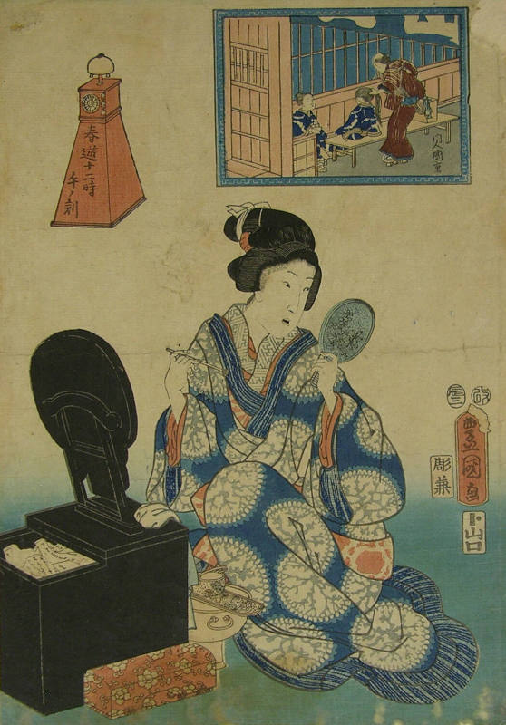 Untitled (Woman with Mirror)