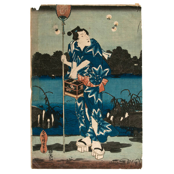 Untitled (Catching Fireflies)