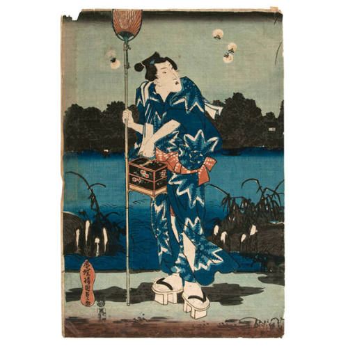 Untitled (Catching Fireflies)