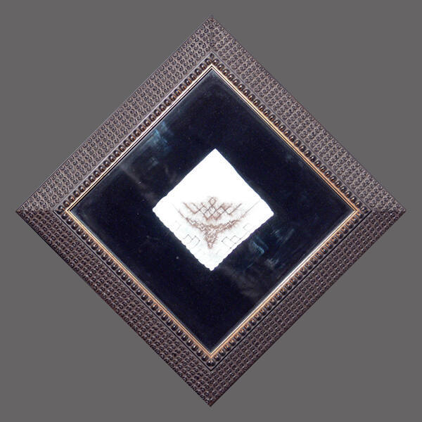 Untitled (Commemorative)