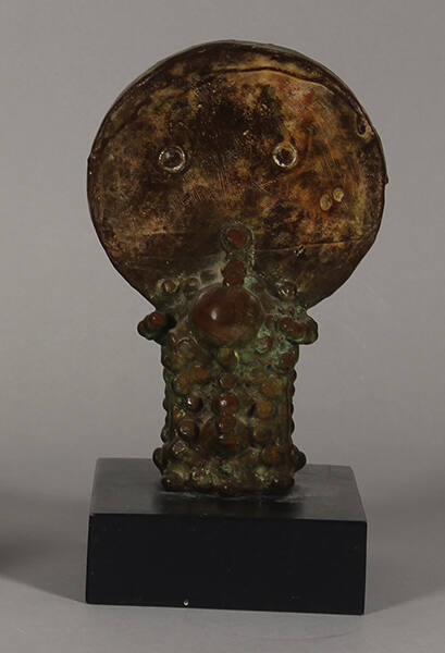 Spirit Head