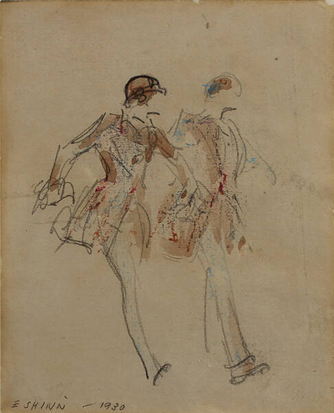 Song and Dance Team, Vaudeville