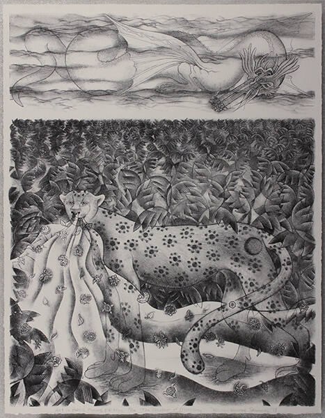 The Panther of Mythology