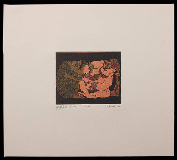 Glyph Series III