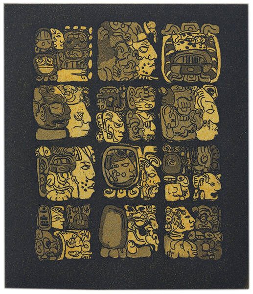 II Glyph Series
