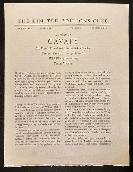 Newletter (The Limited Editions Club, Number 593, Series 62, Volume 2, November 2003