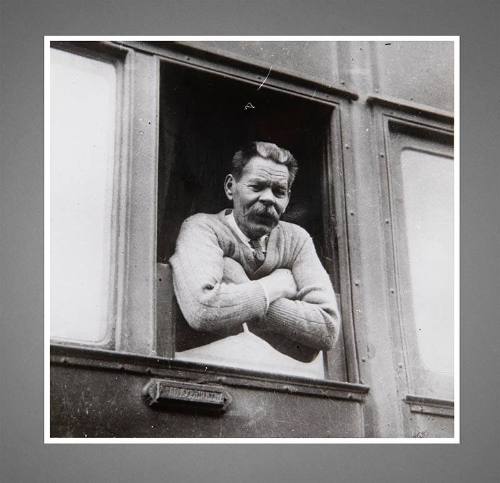 Maxim Gorky at the Moscow Train Station