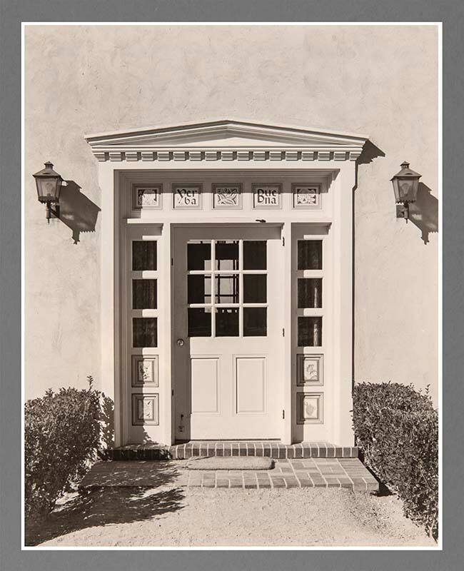 Sandia Preparatory School