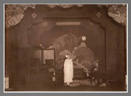 Untitled (Actors on stage)