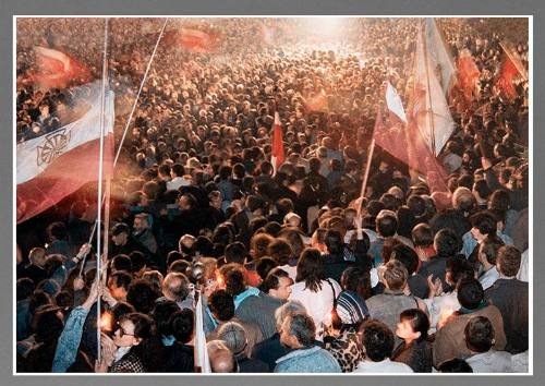 Tbilisi (Georgia) April 9 Rally