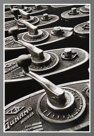 Dynamo Factory