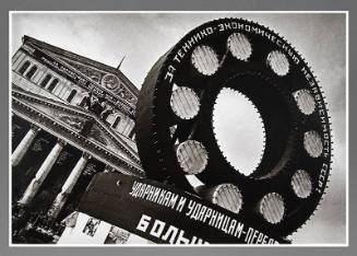 At the Bolshoi Theater