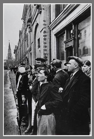 Crowd in street
