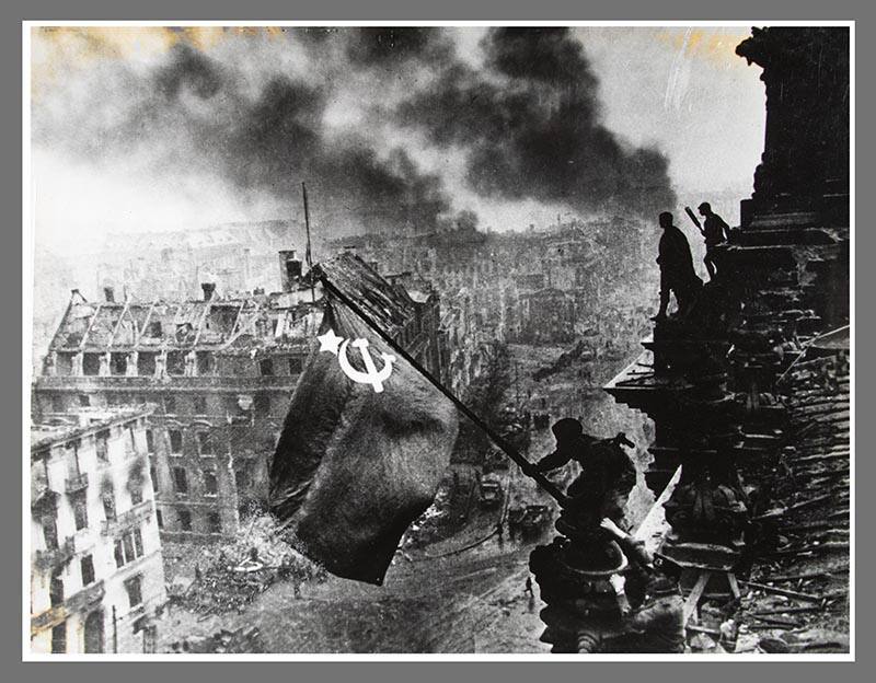 Banner of victory, 1945