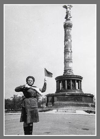 Woman traffic controller