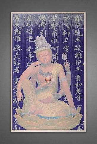 Nyoirin Kannon