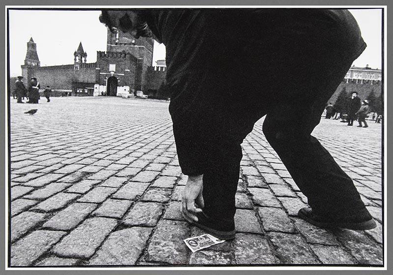 Moscow, The Red Square
