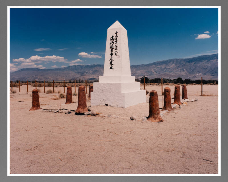 Manzanar, Japanese-American Concentration Camp, California, August 13, 1994 / MA-17-20-67 (from the series Japanese American Concentration Camps)