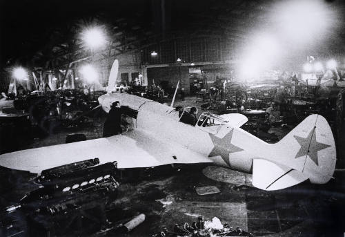 Plane factory