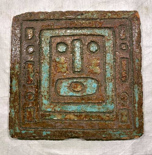 Untitled Geometric Tile (1)