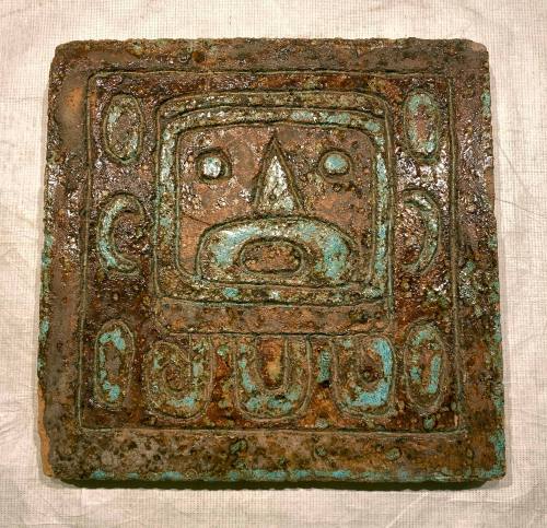 Untitled Geometric Tile (2)