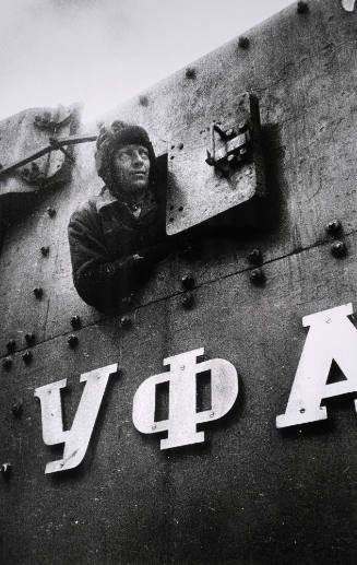 Armed train #624 "Ufa" and machinist Petrov