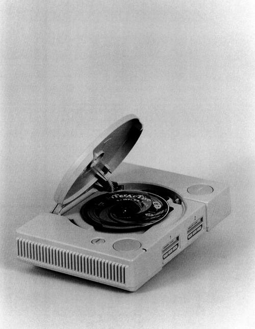 Favorite Objects: CD Player