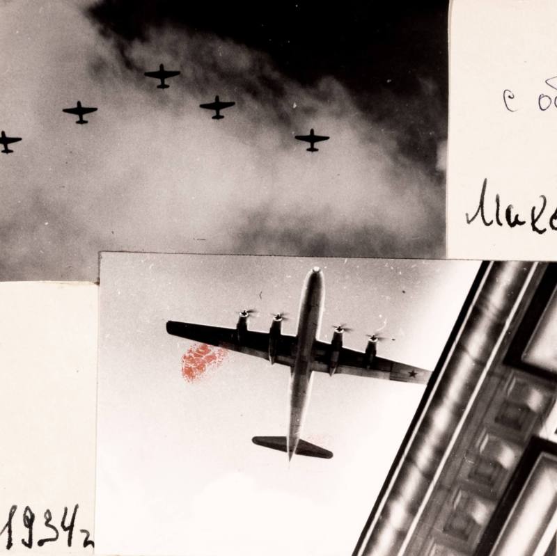 Maxim Gorky Aircraft