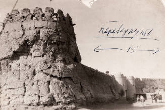 Old Walls of Tashkent, Uzbekistan