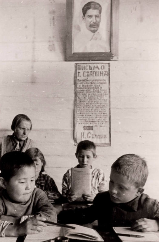 New Uda, Eastern Siberia, Primary School