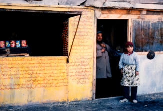 Street Scene, Turpan, China