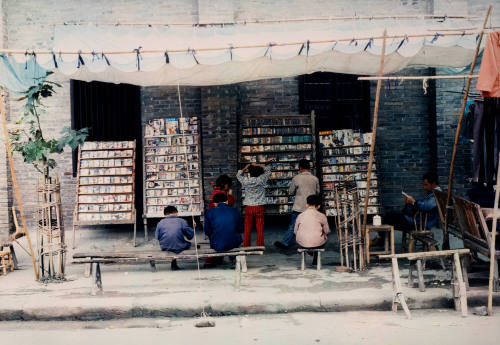 Meishan, Outdoor Library