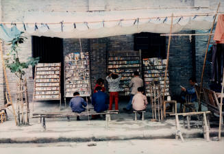 Meishan, Outdoor Library