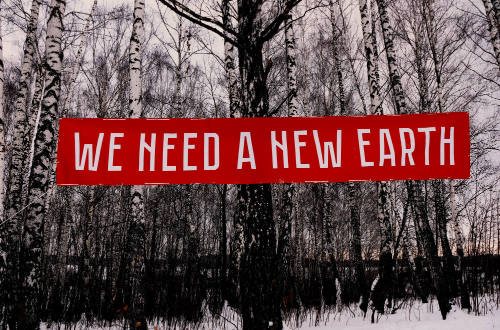 We Need a New Earth (Russian Version) II