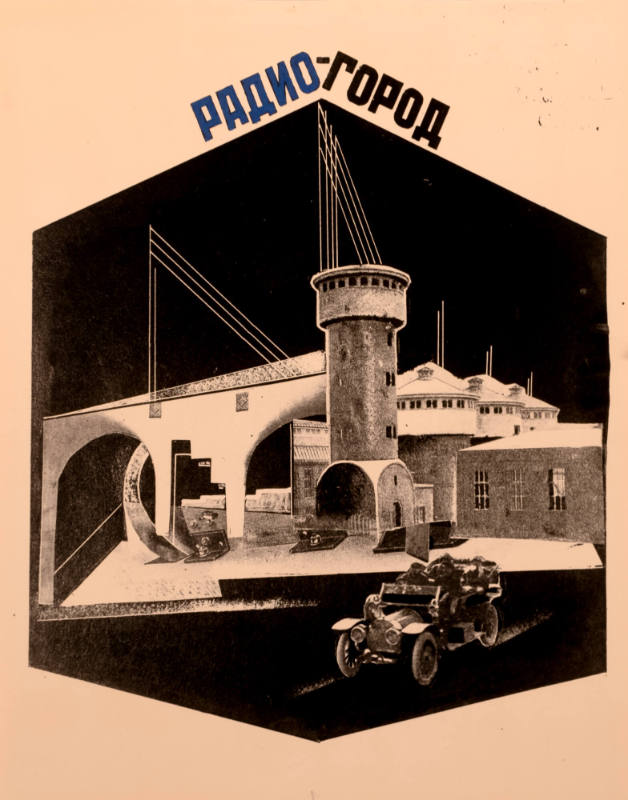 Radio City