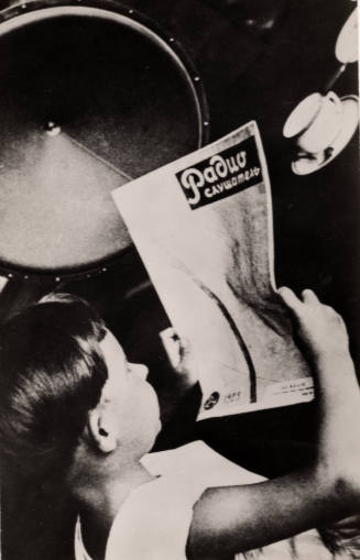 #4 Boy Listening to Radio