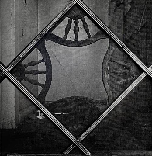 Screen Door, Minneapolis
