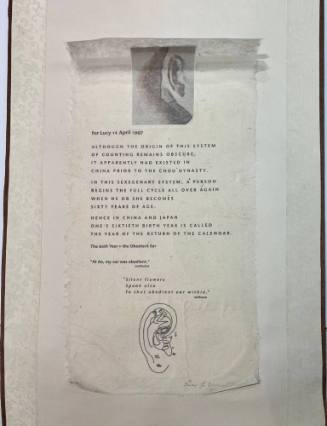 The Sixtieth Ear Equals the Obedient Ear