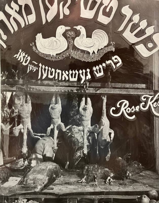 Hester St., Lower East Side- New York City