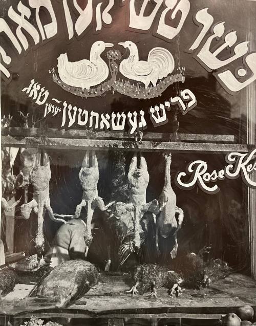 Hester St., Lower East Side- New York City