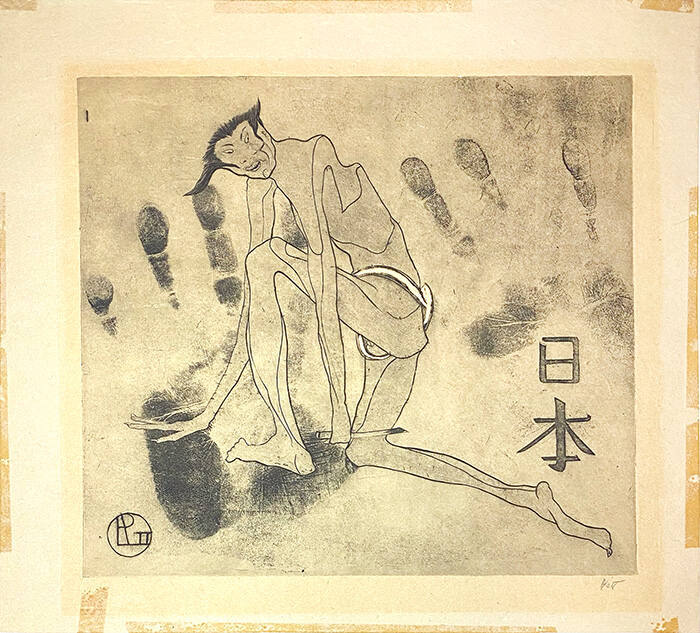 Untitled Japanese Male Figure