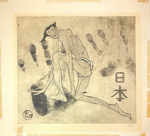 Untitled Japanese Male Figure