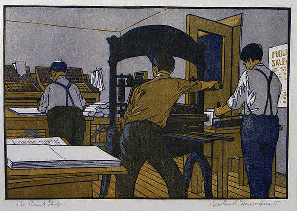 The Print Shop