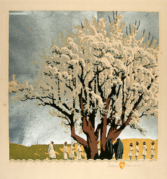 Gustave Baumann, Procession, 1930, color woodcut with aluminum leaf, 13 x 12 3/4 in. Collection…